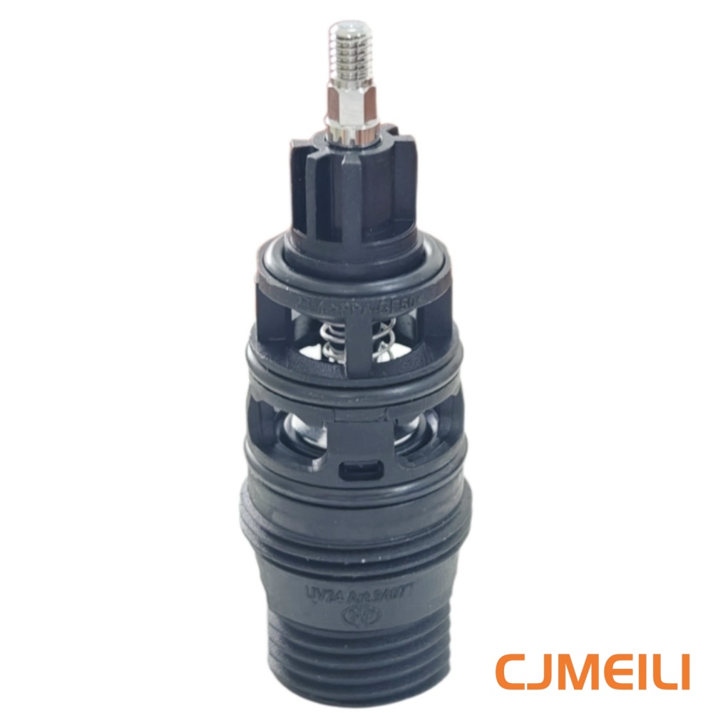 Shower Valve Replacement Parts - Shower Valve Cartridge 评论和价格